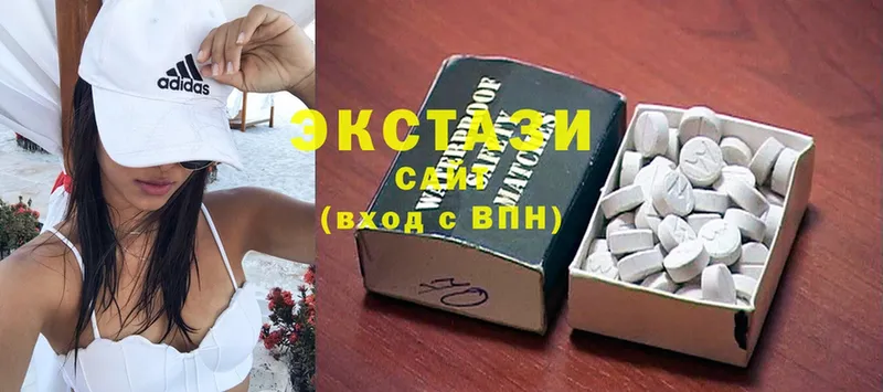 ЭКСТАЗИ 280 MDMA  что такое   Гусиноозёрск 