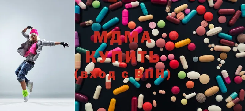 кракен tor  где найти   Гусиноозёрск  MDMA crystal 